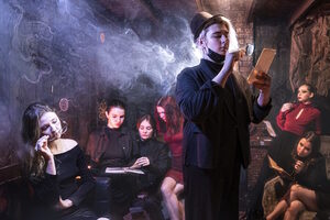 Тайна наследства