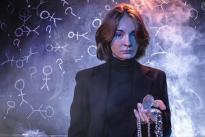 Тайна наследства