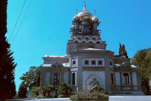 Храм Архангела Михаила