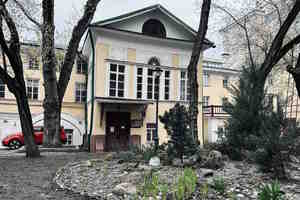 Спектакль окончен