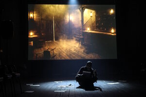 Всадник Скалии