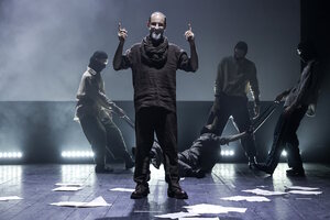 Всадник Скалии