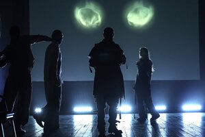 Всадник Скалии