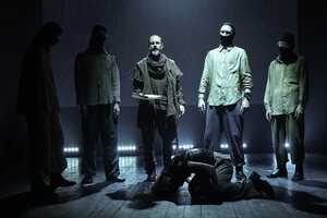 Всадник Скалии