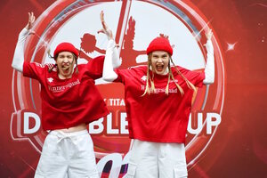 Кубок двоек