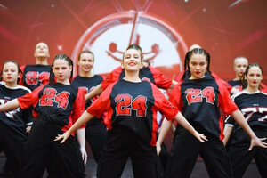 Кубок двоек