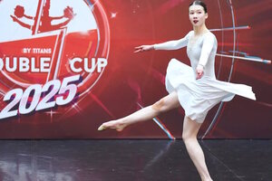 Кубок двоек