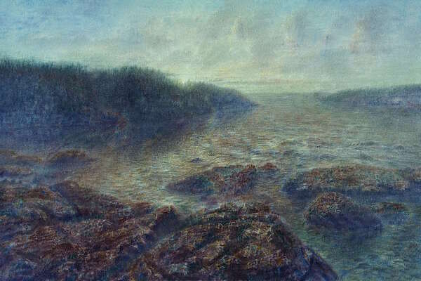 Земной космос