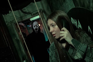 Крик. Подражатели