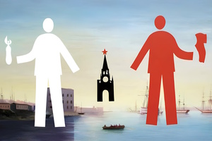 Игорь Новиков. Индекс настоящего. Пиктограммы, которые смотрят на нас