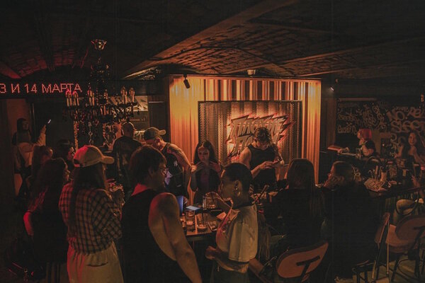 Плохие парни