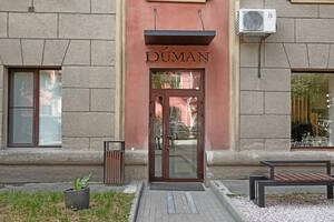 Duman