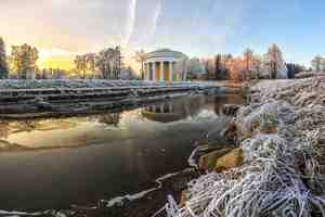 Павловск