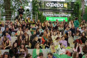 Здесь был Юра Здесь был Юра