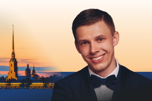 Концерт к 92-летию Эдуарда Хиля