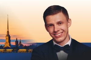 Концерт к 92-летию Эдуарда Хиля