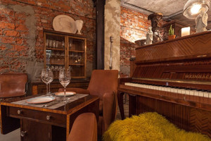 Антикварный Boutique & Bar