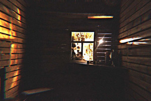 Лесник