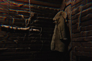 Лесник