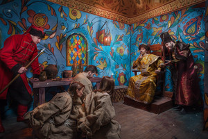 Ловушка времени