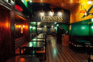 О'Connells Pub