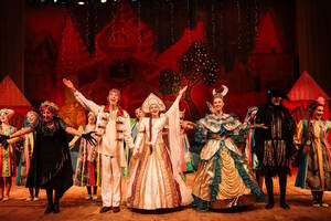 Дом культуры "Тольятти" Дом культуры "Тольятти"