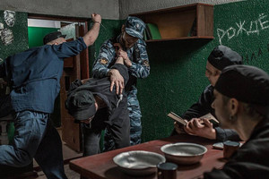 Побег