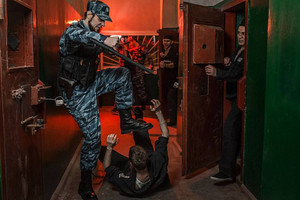 Побег