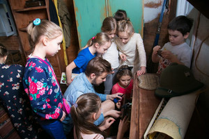 "Дзжуманджи": начало игры "Дзжуманджи": начало игры