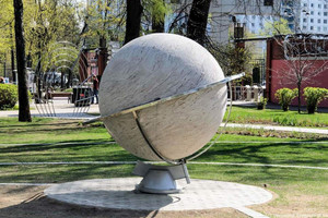 Отряд юных космонавтов