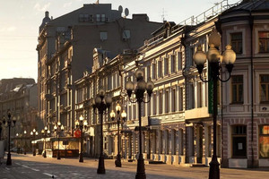 Старый Арбат