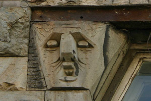 Город тысячи открытий
