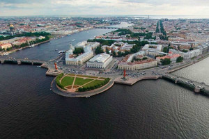 Три острова