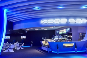 Киносфера IMAX