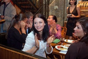 Паста и баста