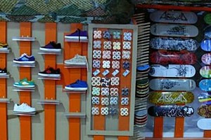 Жесть