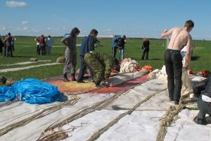 Новосибирский авиационно-технический спортивный клуб