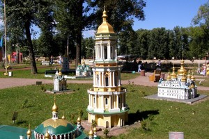 Киев в миниатюре