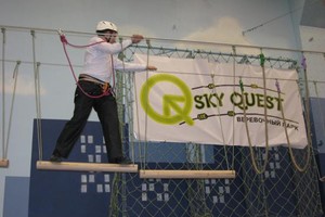 Sky Quest