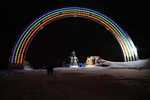 Мост влюбленных