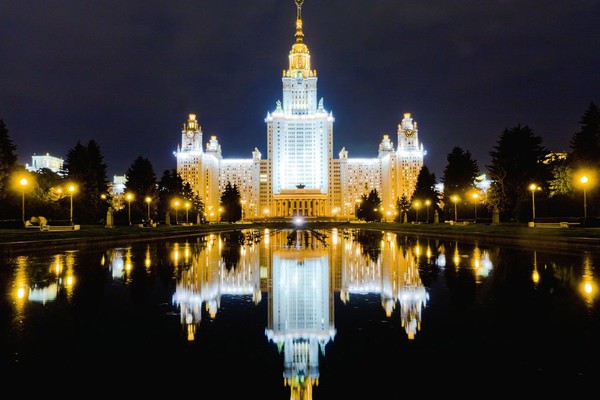 Московский государственный университет имени М.В.Ломоносова (МГУ)