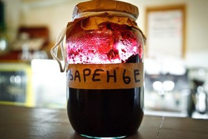 Копен