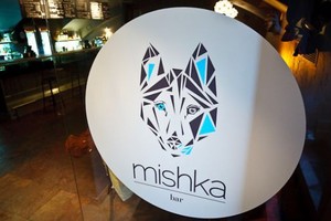 Mishka