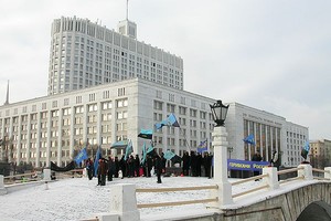 Горбатый мост