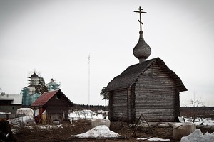 Загородное хозяйство