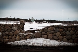 Загородное хозяйство