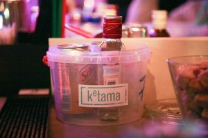 Ketama