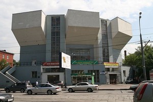 Клуб Русакова