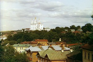 Успенский собор