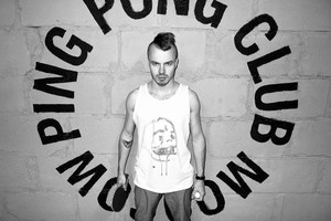 Ping Pong Club